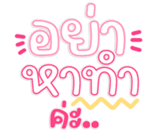 763648319