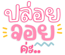 763648322