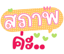763648329