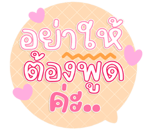 763648330