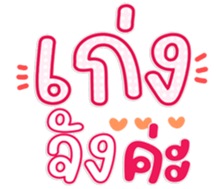 763648331