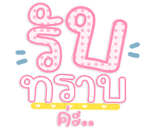 763648332