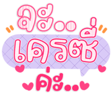 763648334