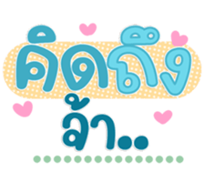763648364