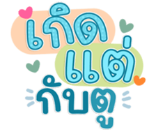763648371