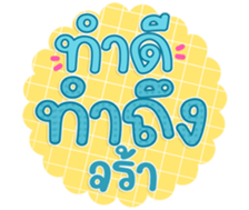 763648372