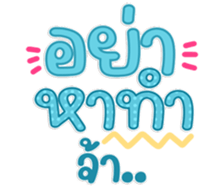763648375
