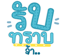 763648388