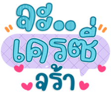 763648390