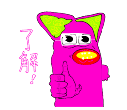 763650896