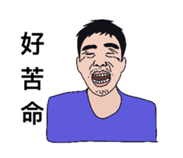 763661143