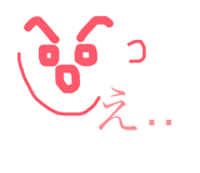 763662634