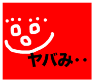 763662641