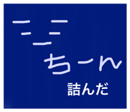 763662642