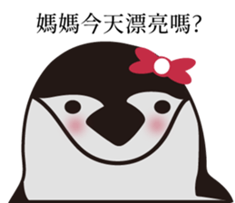 763664868