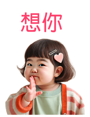 763665178