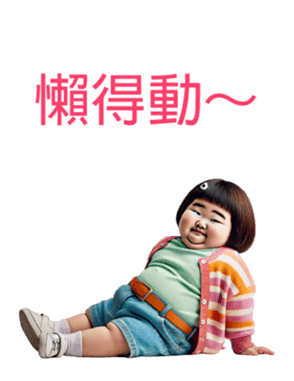 763665195