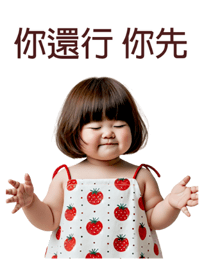763665705