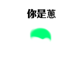 763667838