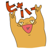 763667931