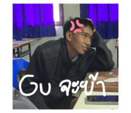 763669322