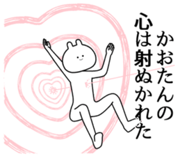 763670108
