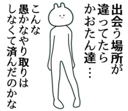 763670125