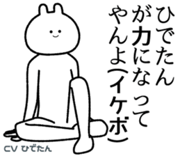 763670145
