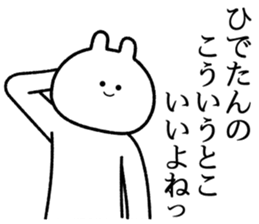 763670158