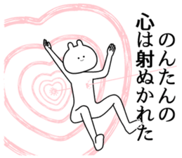 763670388