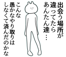 763670525