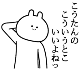 763670558