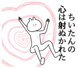 763670588