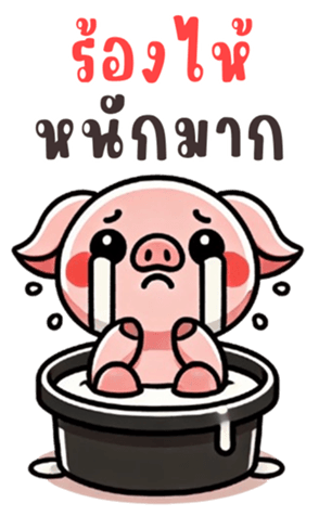 763673182