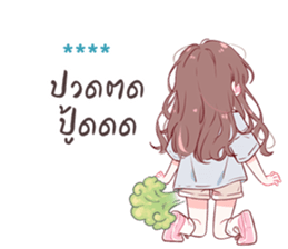 763673444
