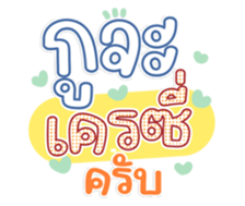 763674206