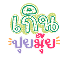 763674213