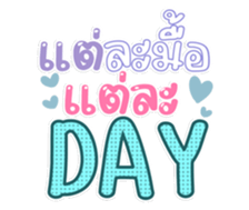 763674217