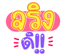 763674218