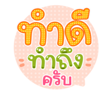 763674222
