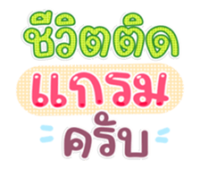763674223
