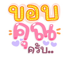 763674227