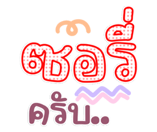 763674228