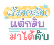 763674231