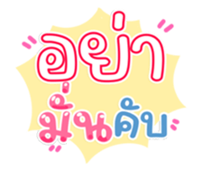 763674236
