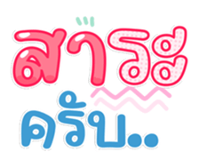 763674237