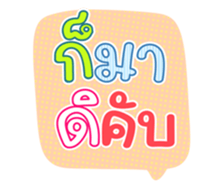 763674240