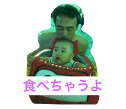 763675482