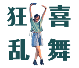 763676744