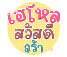 763677193